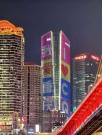打卡重慶江北嘴江灘公園！夜景非常漂亮！