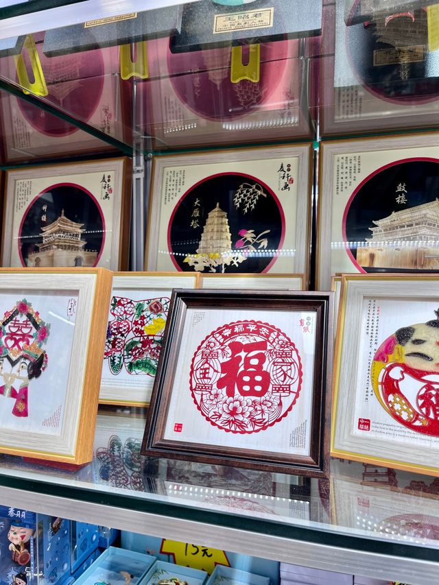 暑期來西安旅遊的朋友們請碼住這篇