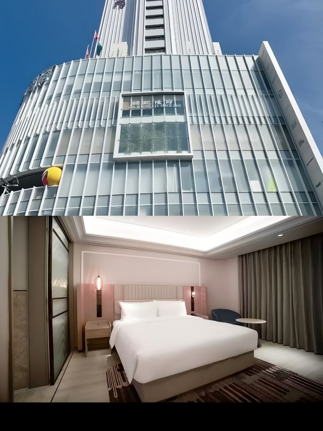 廣州北京路步行街美居酒店
