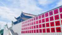 栖岩寺｜所念皆所願，所求皆所得