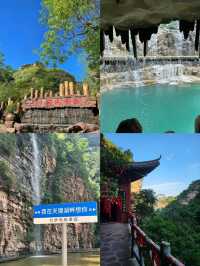 七步溝親子遊·邯鄲森林樂園旅遊攻略|||七步溝親子遊·