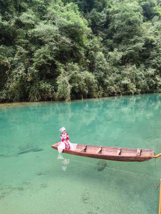 Enshi Pingshan Canyon Scenic Area