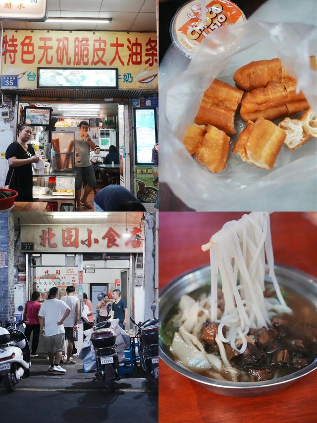 韶關一個被嚴重低估的城市！2天1夜攻略來了