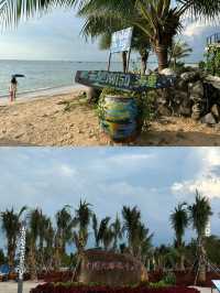 一起看湛江世界级风景 南极村,全红婵的家乡!