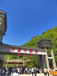 本溪大峽谷1日，開啟你的冒險之旅！
