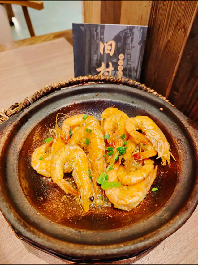 舟山漁村有點遠,在上海都可以品嚐到舟山海鮮。