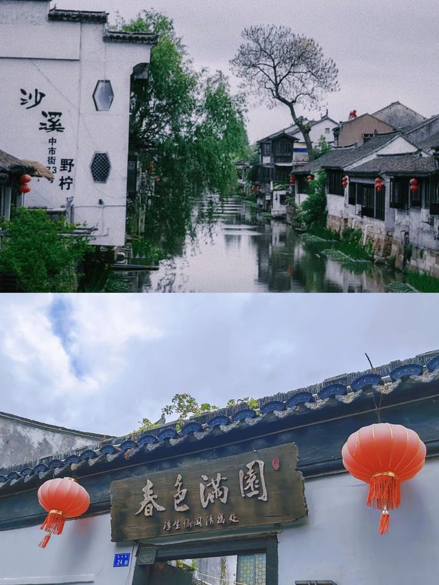 我宣布，太倉真是今年去過最被低估的寶藏小城。
