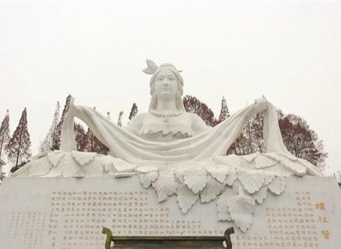 古聖先賢祠——嫘祖廟。