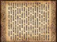 統萬城（13）：十萬鐵騎，百丈雄心。
