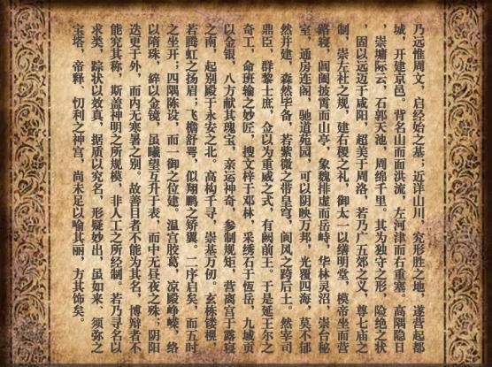 統萬城（13）：十萬鐵騎，百丈雄心。