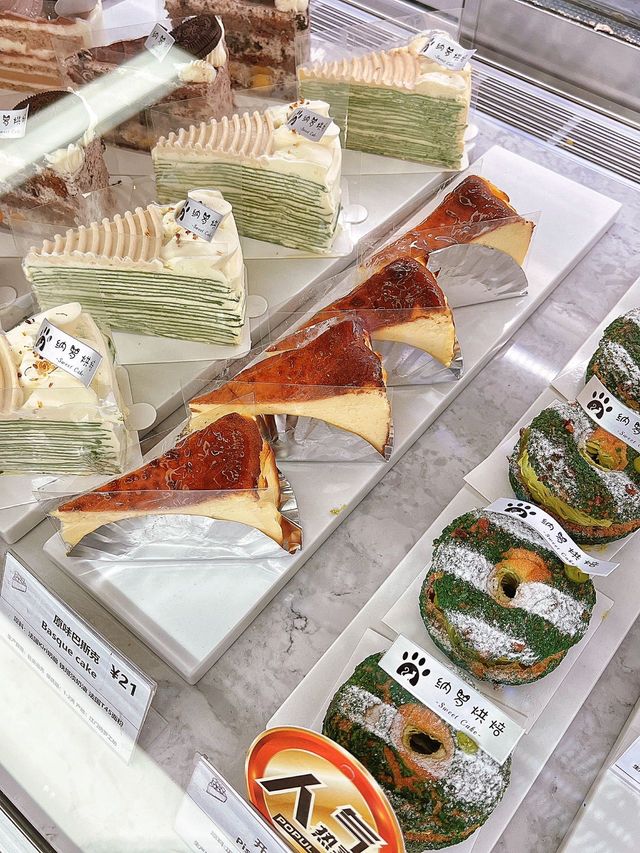  再也不用羨慕其他城市，江門也有啦‼️