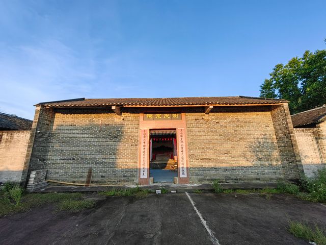 廣西平南中團古村。