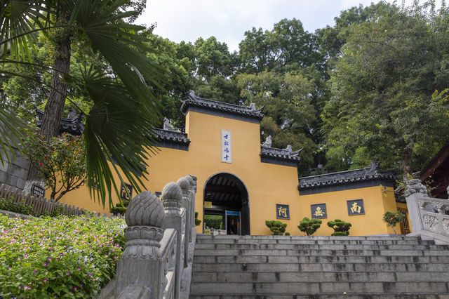 南京｜雞鳴寺｜願心所願，皆能如願。