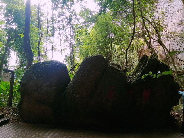 梅州五指石景區。