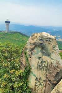 泉州晉江紫帽山 | 小眾寶藏打卡地。