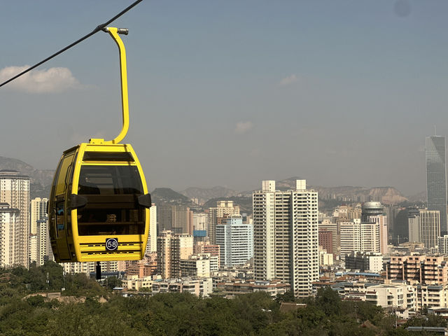 Lanzhou’s Modern Cable Car Trip!