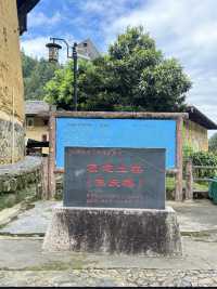 福建初溪土樓拍照機位 GET。