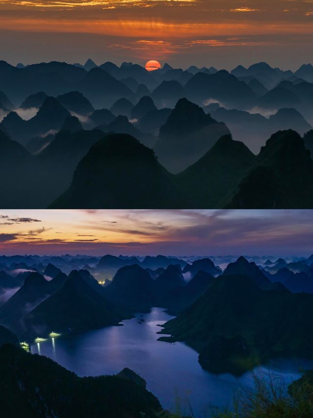 劍龍山旅遊攻略，帶你領略自然之美。