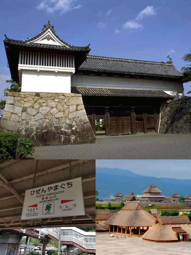 日本佐賀兩天遊，玩轉古今風情！。