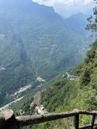 綿陽九皇山美景。