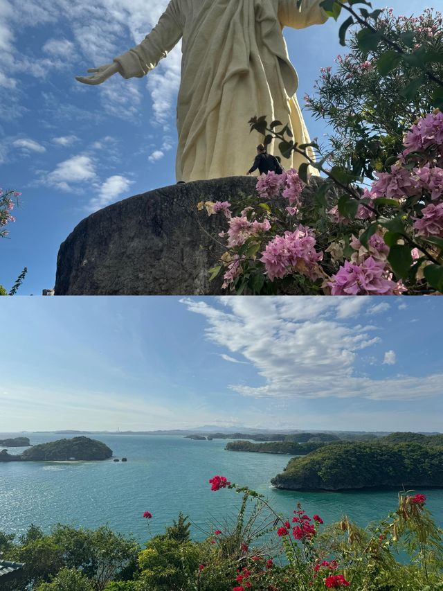 呢度嘅海島實在太多，完全睇唔晒。