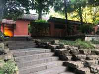 南京清涼寺旅遊攻略。