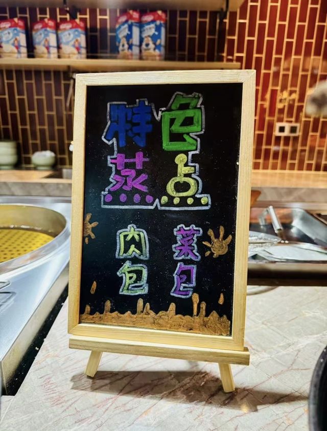 這個冬季就到六安聆心谷溫泉度假村酒店。