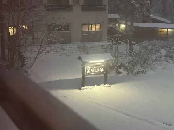 Achieving the Goal of Soaking in an Outdoor Hot Spring Amidst Heavy Snow - Akita Kaniyu Onsen