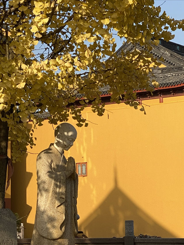 報國寺。