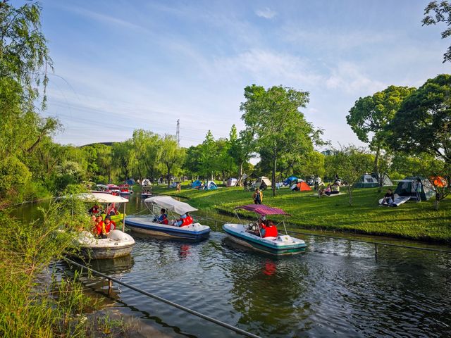 寶藏公園、超好玩彩虹滑道、兒童樂園 玩得停不下來！