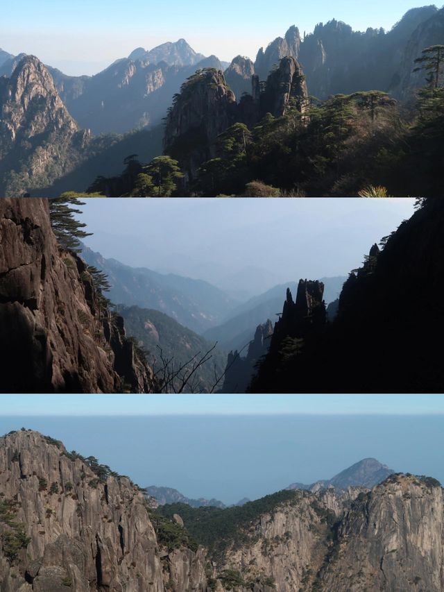 黃山攻略！！！