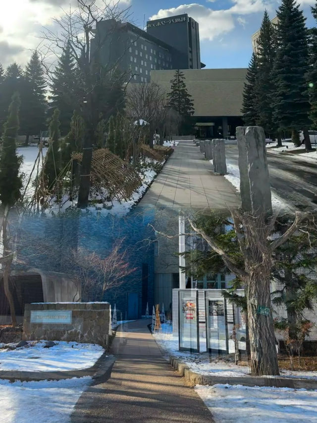 札幌公園飯店，真的會愛