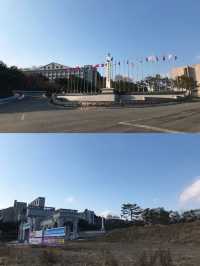 韓國金泉市