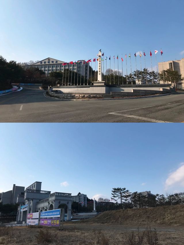 韓國金泉市