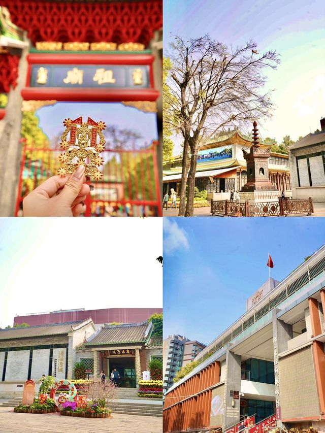 在佛山希爾頓兩天一夜，真的很有都市感呀