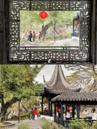 分享我的小眾旅行地｜中山詹園