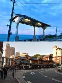 松山寶藏旅遊攻略，一篇就夠！