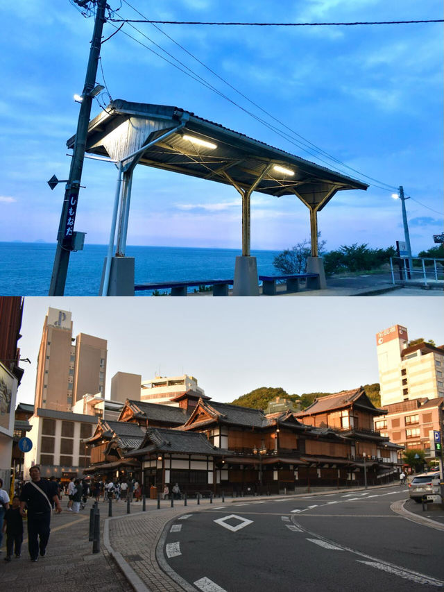 松山寶藏旅遊攻略，一篇就夠！
