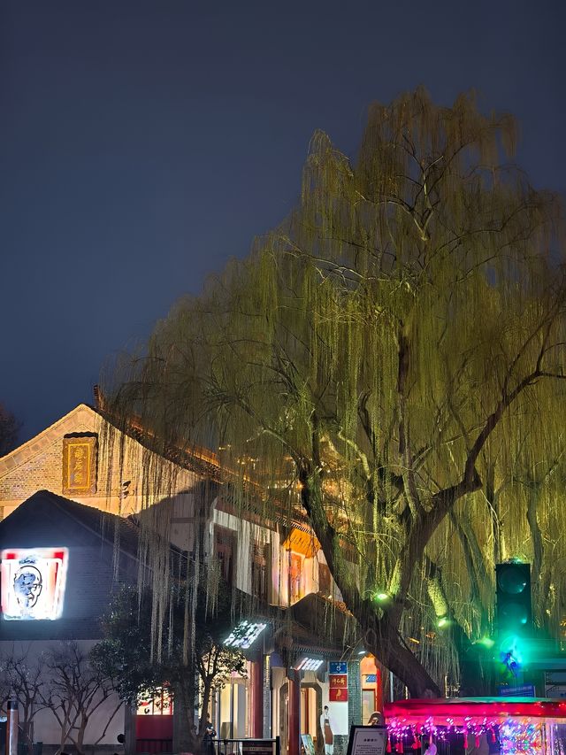 夜遊濟南超然樓