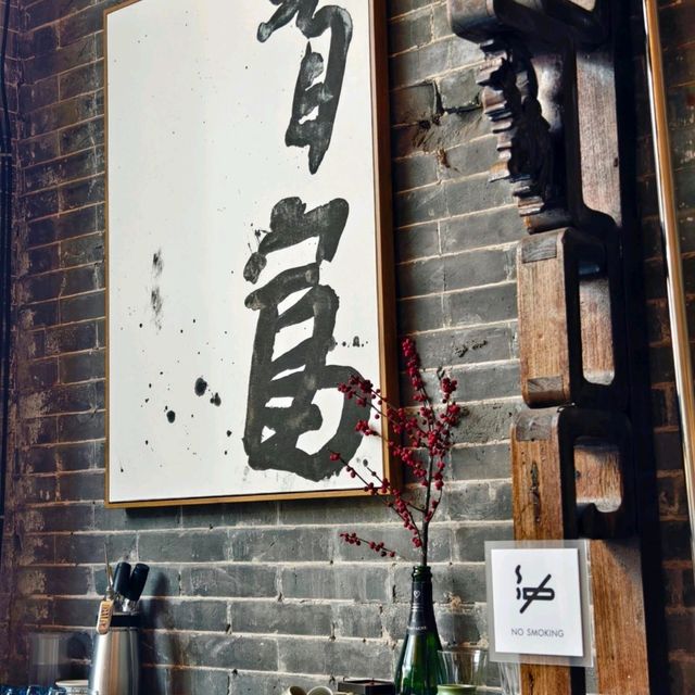 在珠海！品味財富與文藝的交融