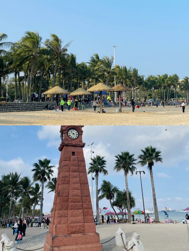 湛江魚港公園