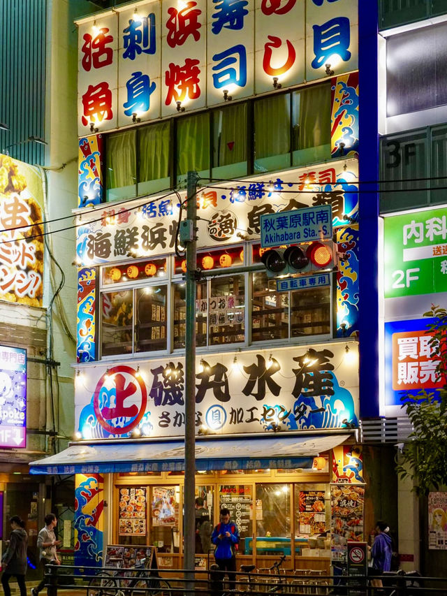 Tokyo Stroll: A Day of Kawaii, Neon, & Culinary Magic
