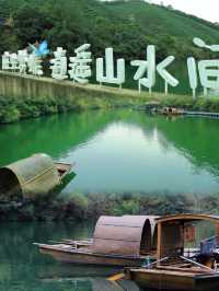 獨享700畝森林秘境！馬爾代夫平替太香了！！