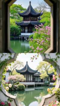 古風園林「窗納天地」清幽雅靜似江南