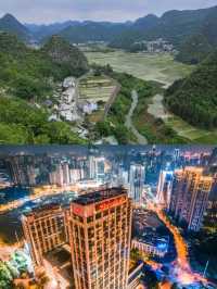 邂逅漢口的奢適時光