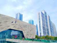 地質展館