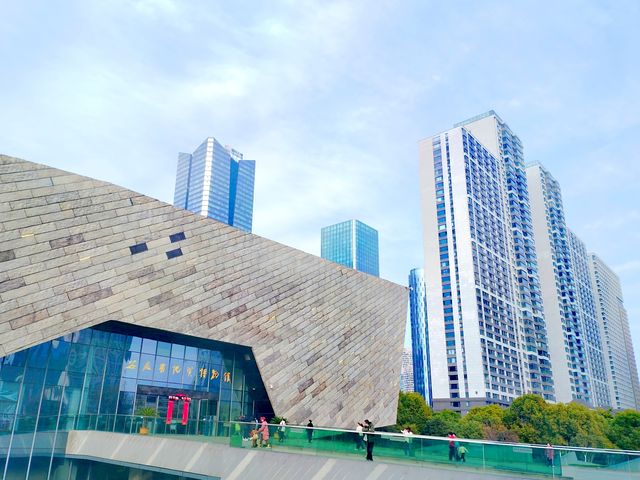 地質展館