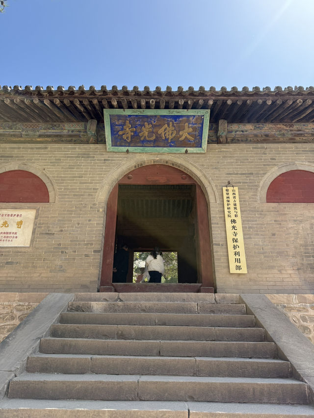 五一走跳｜探訪佛門清淨地·佛光寺