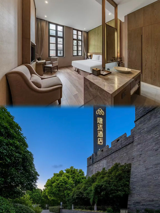 表姐夫帶我們一起去旅行 入住這個寶藏酒店 值了