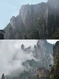 人間仙境·三清山全攻略